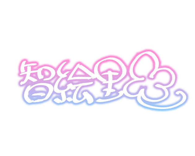 SSR Signature