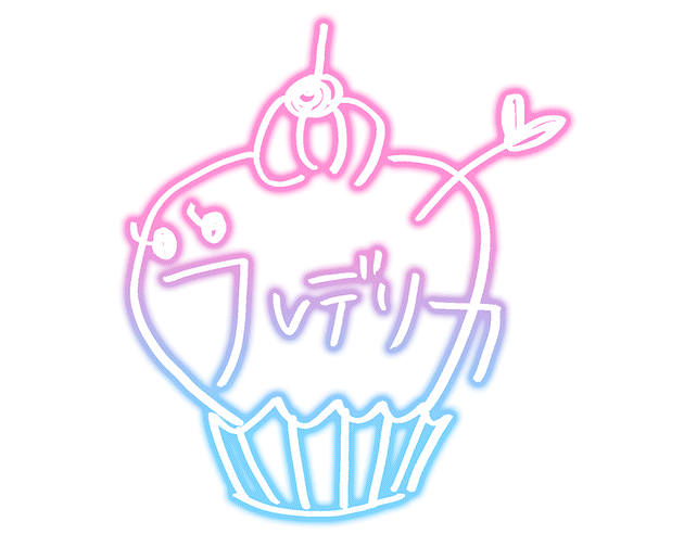 SSR Signature