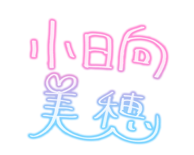 SSR Signature
