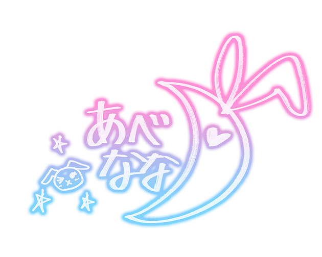 SSR Signature