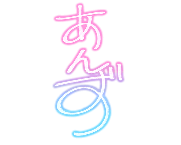 SSR Signature
