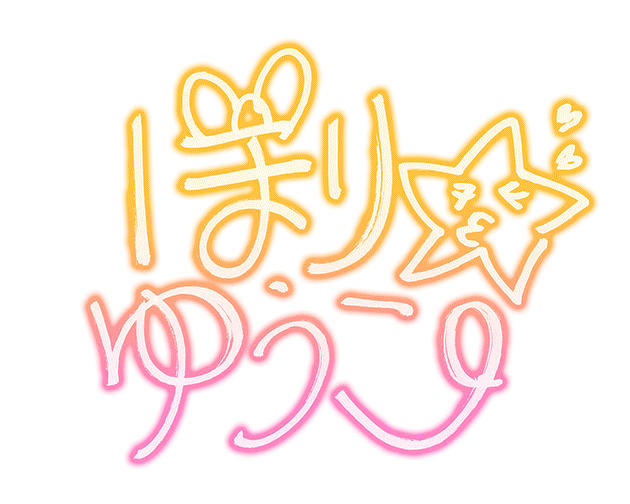 SSR Signature