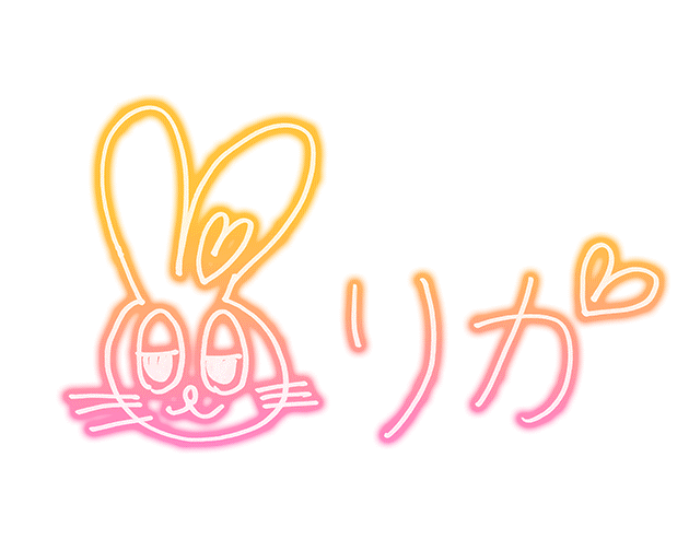 SSR Signature