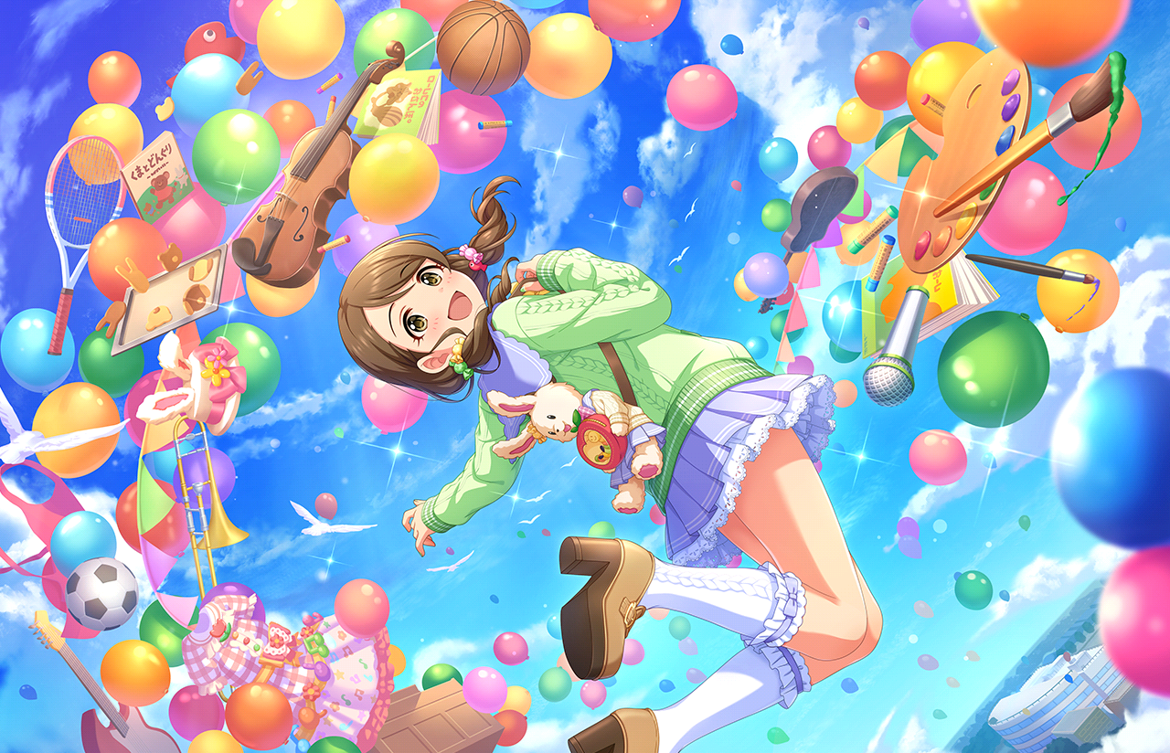 茶 arisa Onyx – Powerslide