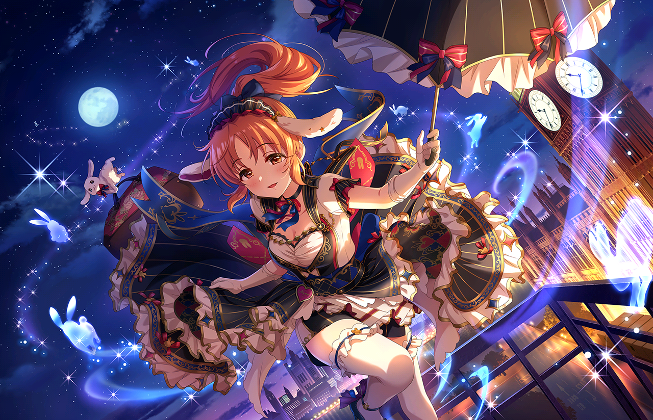 Idol: Abe Nana (sldb)