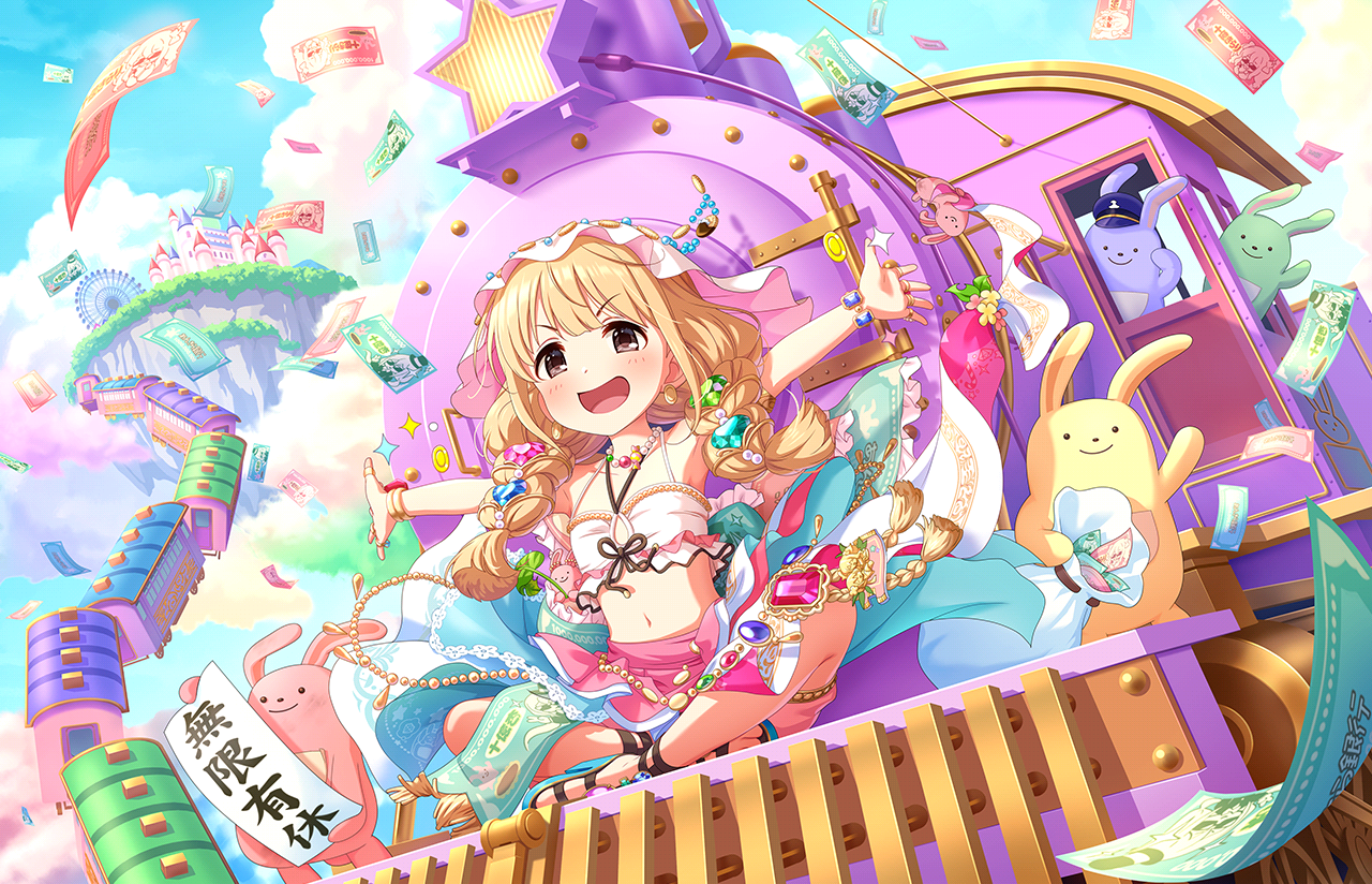 Idol: Futaba Anzu (sldb)