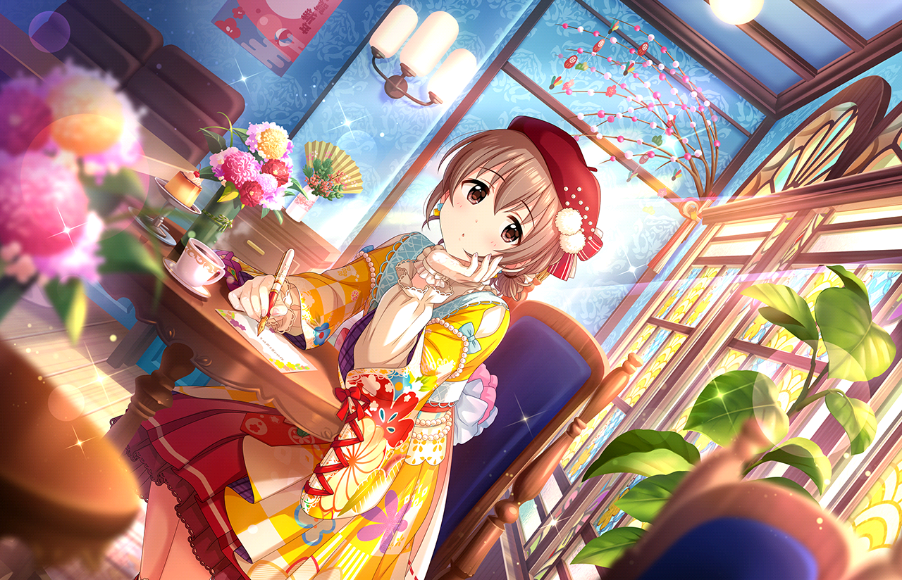 Idol: Kita Hinako (sldb)