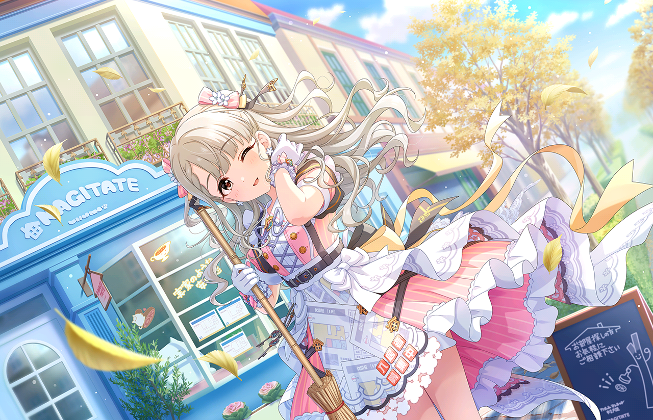 その他 nagi Maido! — Nagi Rokuya [white side] RabbitChat “Of course